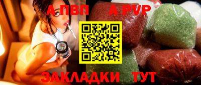 2c-b Малоярославец