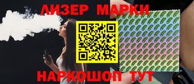 мефедрон VHQ Малгобек