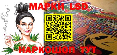 мефедрон VHQ Малгобек