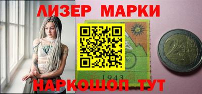 a pvp Мариинск