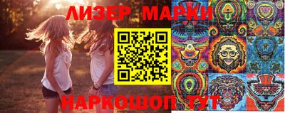 a pvp Мариинск