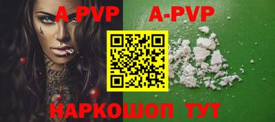 2c-b Малоярославец