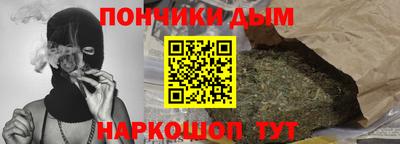 a pvp Мариинск
