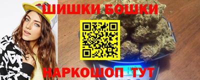 2c-b Малоярославец