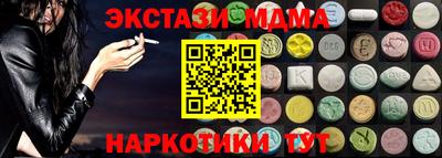 a pvp Мариинск