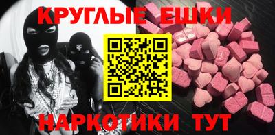 2c-b Малоярославец