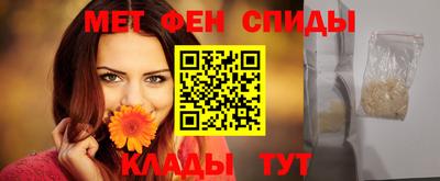 2c-b Малоярославец