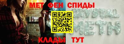 2c-b Малоярославец