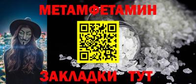 a pvp Мариинск