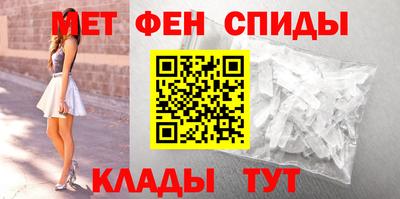 2c-b Малоярославец