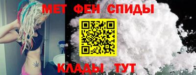 2c-b Малоярославец