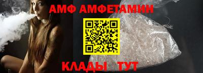 2c-b Малоярославец