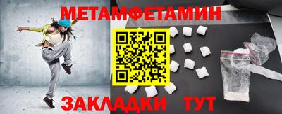 2c-b Малоярославец