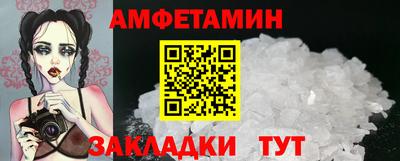 a pvp Мариинск