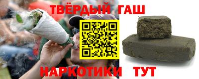 a pvp Мариинск