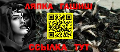 2c-b Малоярославец