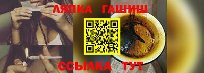 a pvp Мариинск