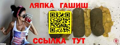 2c-b Малоярославец