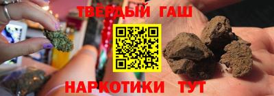 a pvp Мариинск