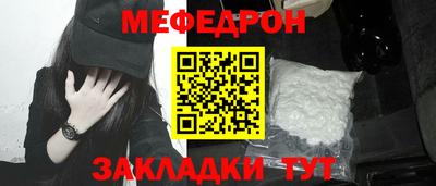 2c-b Малоярославец