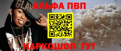 2c-b Малоярославец