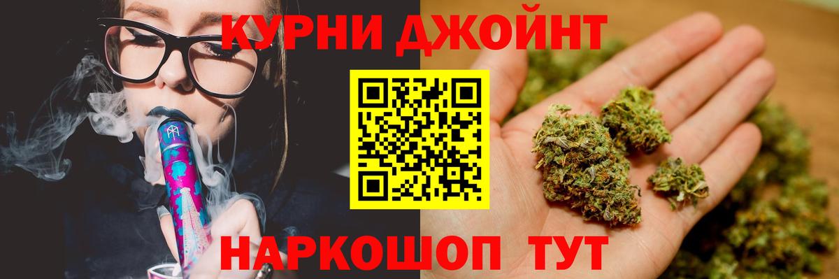 Марихуана конопля  Марихуана SATIVA & INDICA  Марихуана White Widow  Среднеуральск  Каннабис THC 21%  Вход с VPN 